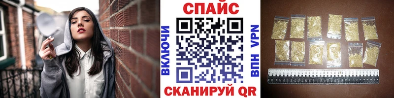 Купить где  Кирсанов  БУТИРАТ 99% 