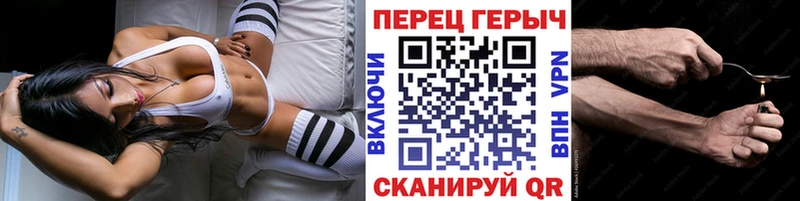 Купить где  Кирсанов  Героин афганец 