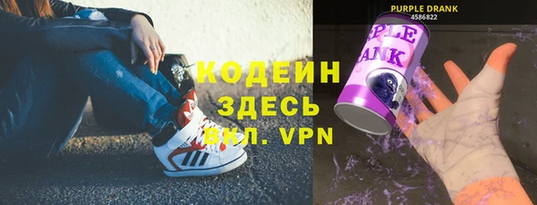 мефедрон мука Богданович
