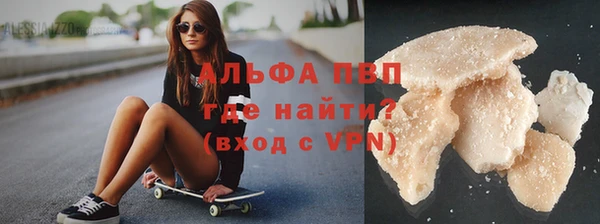 дурь Бронницы