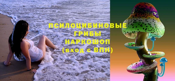 мефедрон мука Богданович