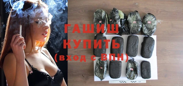 дурь Бронницы