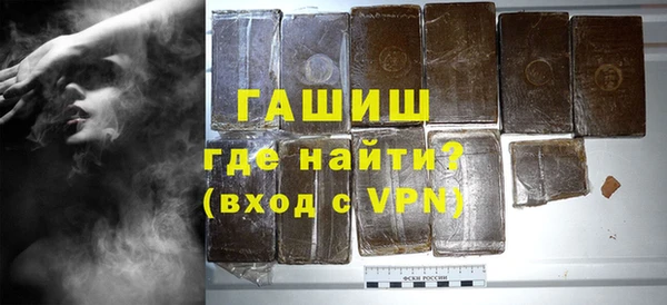 меф Бугульма