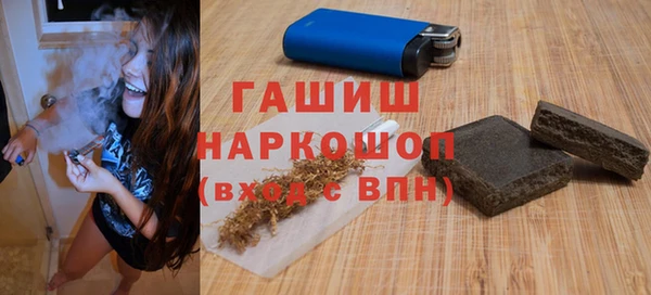 дурь Бородино