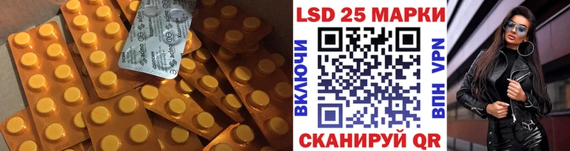 ЛСД экстази ecstasy  Купить где  Кирсанов 