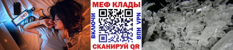 Купить  Кирсанов  МЯУ-МЯУ мука 