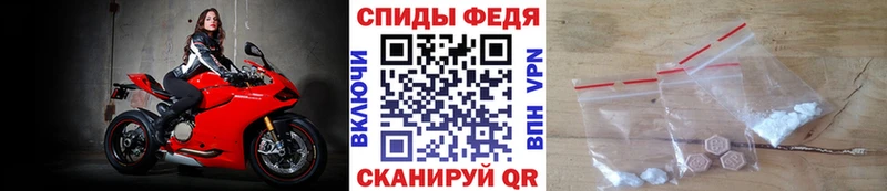 Метамфетамин кристалл  Купить закладки  Кирсанов 
