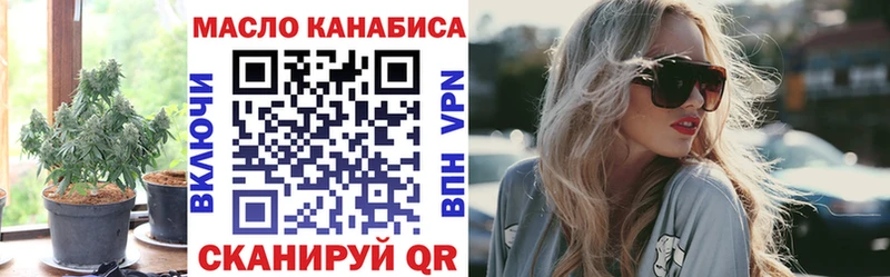 Купить  Кирсанов  ТГК Wax 